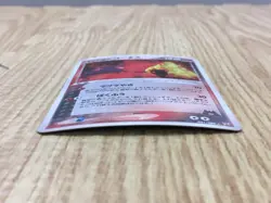 Team Magma's Torkoal 021/080 Holo Rare Magma vs Aqua Pokemon Japanese - CF1904 - Image 3