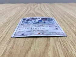 Explosive Birth Lugia Promo 10th Movie Set Pokemon Japanese LP - CF2079 - Image 3