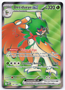 Pokemon TCG Decidueye ex 100/088 Perfect Order Playset NM - Image 1