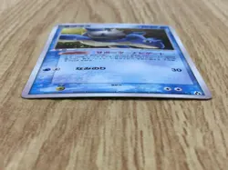 Lapras 022/086 Holo Rare Mirage Forest Pokemon Japanese LP - CF1939 - Image 3
