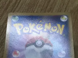 Yveltal 052/XY-P Promo Movie Pokemon Japanese LP - CF2037 - Image 5