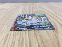 Regigigas 023/027 Holo Rare CP2 Legendary Shine Pokemon Japanese LP - CF2086 - Image 3