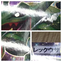 Rayquaza EX 061/078 Double Rare XY6 Emerald Break Pokemon Japanese LP - CF2020 - Image 4