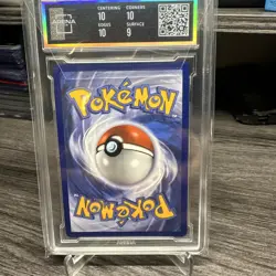 2025 Acerolas Mischief Mega Evolution #165 NM (9.5) - Image 2