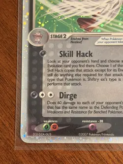 Pokemon TCG - Shiftry ex (97/108) Power Keepers - Holo - NM/LP - Image 2