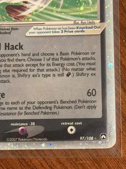 Pokemon TCG - Shiftry ex (97/108) Power Keepers - Holo - NM/LP - Image 5