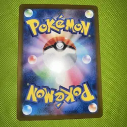 Pokemon TCG: Mega Dream Ex m2a - 063/193 - Team Rocket's Mewtwo ex - Image 3