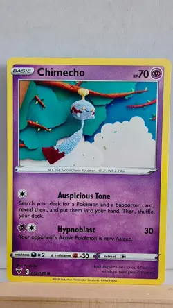 Chimecho [LP] - Pokemon TCG Vivid Voltage 072/185 [Common] - Image 1
