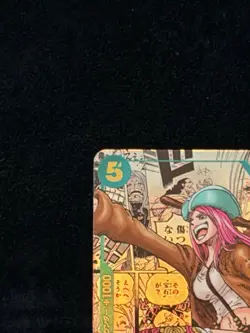 One Piece OP12-118 Jewelry Bonney Manga (JP) SEC Legacy of the Master - Image 2