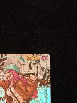 One Piece OP12-118 Jewelry Bonney Manga (JP) SEC Legacy of the Master - Image 3