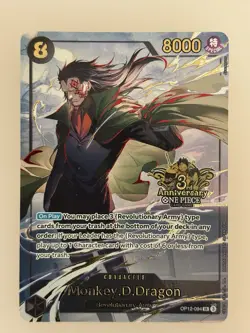 Monkey.D.Dragon ( 3rd Anniversary Set) - One Piece JP In English (OP12-094) SR - Image 1
