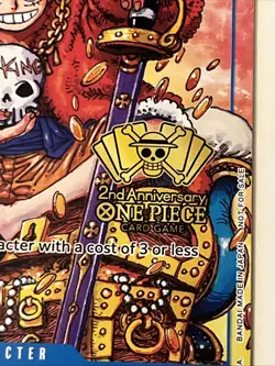 Monkey D. Luffy P-043 2nd Anniversary Stamped Promo English - Image 4