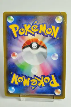 Pokemon Card Meowstic 017/032 U CP3 1st ED PokeKyun Collection 2016 Japanese MP - Image 4