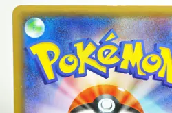 Pokemon Card Meowstic 017/032 U CP3 1st ED PokeKyun Collection 2016 Japanese MP - Image 5