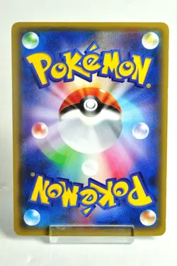 Pokemon Card Snorunt 008/032 1st ED C CP3 PokeKyun Collection 2016 MP Japanese - Image 4