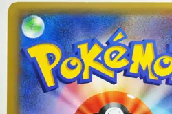Pokemon Card Snorunt 008/032 1st ED C CP3 PokeKyun Collection 2016 MP Japanese - Image 5