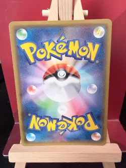 Mewtwo GX JP Ultra Shiny GX 219/150 Near Mint Pokemon Card - Image 2