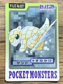 Pokemon Carddass Card Sandshrew File No.27 Bandai Pocket Monsters 1997 Japan - Image 1