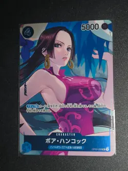 One Piece Card Game Boa Hancock OP02-059 UC Promo Japanese - Image 1