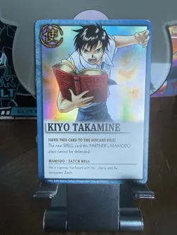 ZATCH BELL THE CARD BATTLE HOLO KIYO TAKAMINE R P-001 SERIES 1 - Image 1