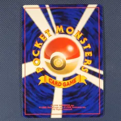 Psyduck - Fossil - Common Pokemon Card - Japanese - LP+ - Image 2