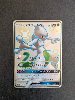 Mewtwo GX 219/150 Ultra Shiny GX Full Art Holo Japanese Pokemon Card 2018 NM - Image 1