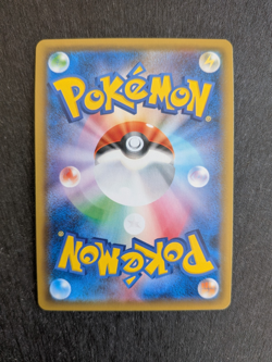Mewtwo GX 219/150 Ultra Shiny GX Full Art Holo Japanese Pokemon Card 2018 NM - Image 2