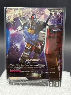 Gundam - Newtype Rising #GD01-001 LR+ - Gundam Card Game - Image 1
