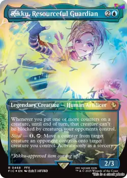 MTG Foil Rikku, Resourceful Guardian (Borderless) (Chocobo Track Foil) 468 Co... - Image 1