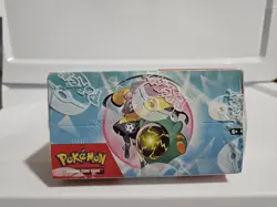 POKEMON ✨JOURNEY TOGETHER BOOSTER BOX(36 PACKS)✨FACTORY SEALED & READY TO SHIP - Image 5