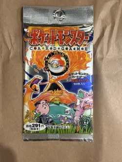 1996 Pokemon Japanese Base Set Booster Pack - 291 YEN - Vintage Factory Sealed - Image 1