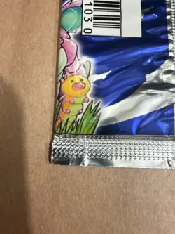 1996 Pokemon Japanese Base Set Booster Pack - 291 YEN - Vintage Factory Sealed - Image 3