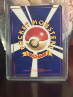 Mew 151 Reverse Holo Japanese Southern Island Pokemon/Pocket Monsters - Image 2