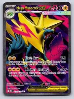 Mega Manectric ex 158/132 Ultra Rare Mega Evolution - Image 1