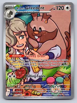 Arven's Greedent 205/182 Illustration Rare Destined Rivals - Image 1