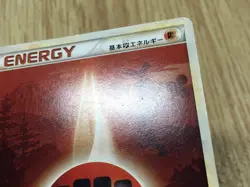Fighting Energy HeartGold Collection Pokemon Japanese LP - CE9591 - Image 4