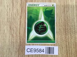 Grass Energy HeartGold Collection Pokemon Japanese LP - CE9584 - Image 1