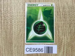 Grass Energy HeartGold Collection Pokemon Japanese LP - CE9586 - Image 1