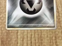 Metal Energy HeartGold Collection Pokemon Japanese LP - CE9588 - Image 5