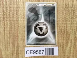Metal Energy HeartGold Collection Pokemon Japanese LP - CE9587 - Image 1