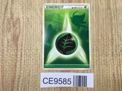 Grass Energy HeartGold Collection Pokemon Japanese LP - CE9585 - Image 1
