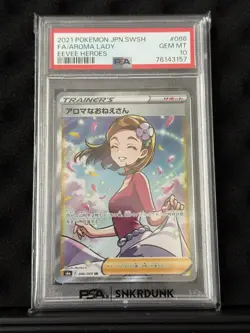 Aroma Lady Pokemon Tcg Full Art Evolving Skies 199/203 PSA 10 Japanese - Image 1