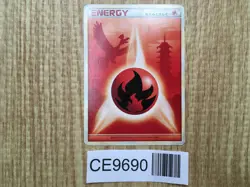 Fire Energy HeartGold Collection Pokemon Japanese LP - CE9690 - Image 1