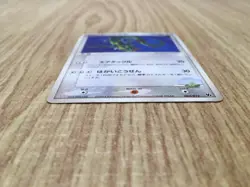 Sky's Rayquaza 003/019 Movie VS Pack Deoxys - CE9689 - Image 3
