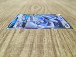 Lugia-GX 072/095 Double Rare Super-Burst Impact Pokemon Japanese LP - CE9701 - Image 4
