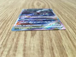 Darkrai VSTAR 228/172 Special Art Rare VSTAR Universe Pokemon Japanese - CE9679 - Image 4