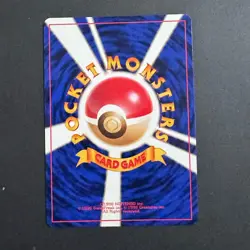 Pokemon Weezing (holo) - Japanese Rocket Gang - No. 110 - Image 2