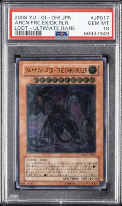 2008 YU-GI-OH! JPN LIGHT OF DESTRUCTION ARCANA FORCE EX-THE DARK RULER PSA 10 - Image 1