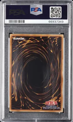 2008 YU-GI-OH! JPN LIGHT OF DESTRUCTION ARCANA FORCE EX-THE DARK RULER PSA 10 - Image 2