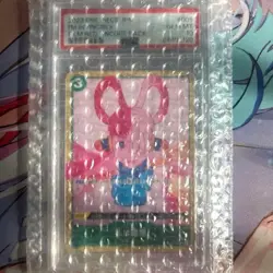 [PSA10] 2023 ONE PIECE JAPANESE ST11-005 I'M INVINCIBLE FILM RED ENCORE PACK - Image 5